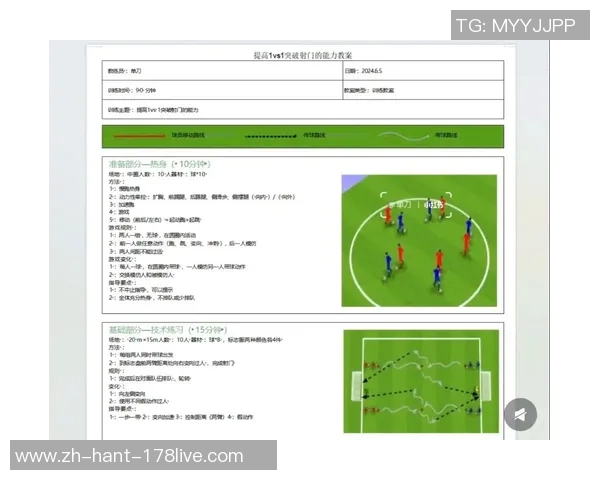 足球弧线的魅力与技巧解析如何在比赛中掌握完美弧线射门